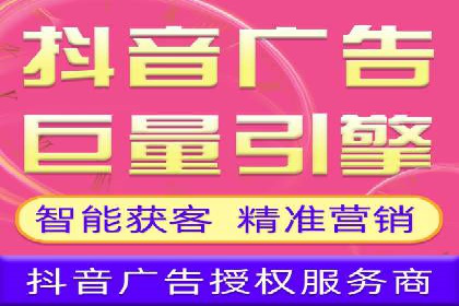 百度包年竞价效果惊人：真实案例分析
